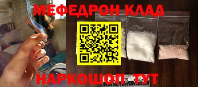 героин Усть-Илимск