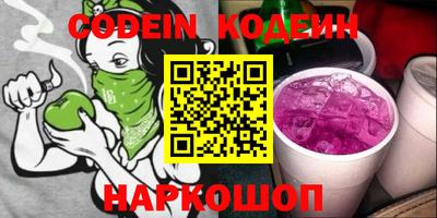 героин Усть-Илимск