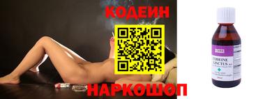 бутик Уссурийск