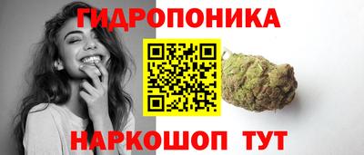 героин Усть-Илимск