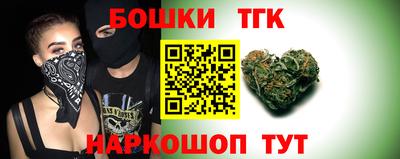 марки lsd Усть-Джегута