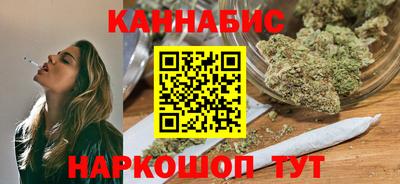 марки lsd Усть-Джегута
