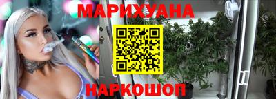 героин Усть-Илимск