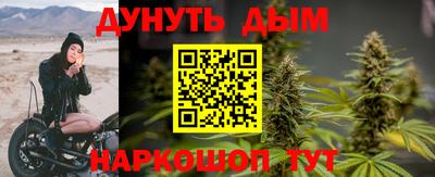 марки lsd Усть-Джегута