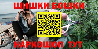 героин Усть-Илимск