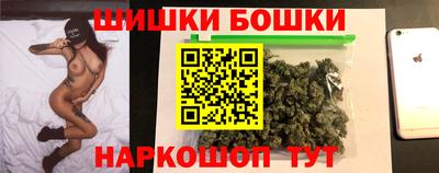 марки lsd Усть-Джегута
