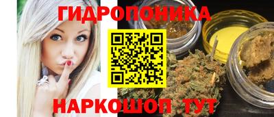 марки lsd Усть-Джегута