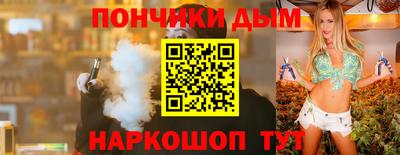 героин Усть-Илимск