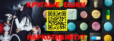марки lsd Усть-Джегута