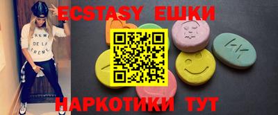 марки lsd Усть-Джегута