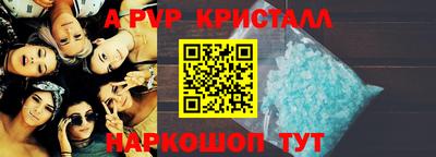 героин Усть-Илимск