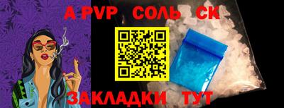 марки lsd Усть-Джегута