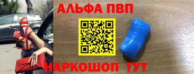 героин Усть-Илимск