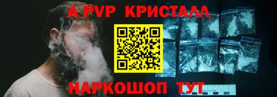 героин Усть-Илимск