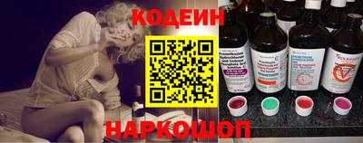 марки lsd Усть-Джегута