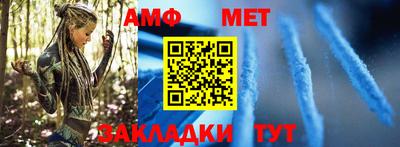 прущая мука Чебоксары
