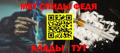 бутик Уссурийск