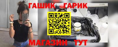 марки lsd Усть-Джегута