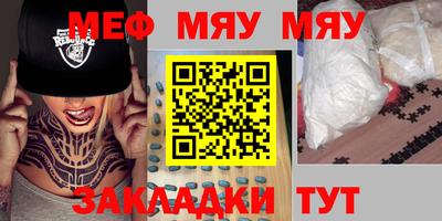 бутик Уссурийск
