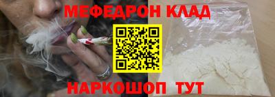 героин Усть-Илимск