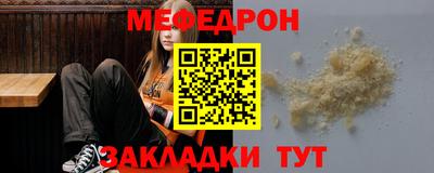 героин Усть-Илимск