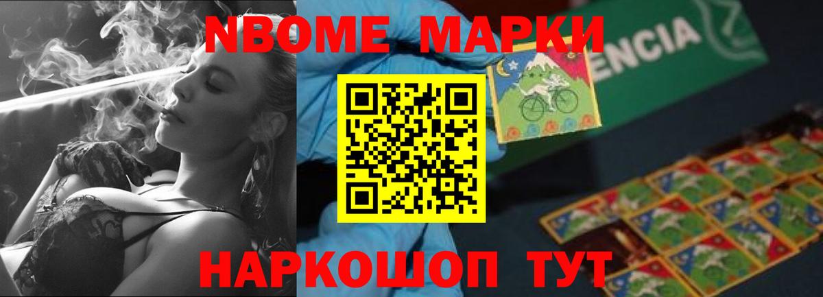 ЛСД экстази кислота  Вход с VPN  Минусинск  LSD-25 экстази ecstasy 